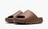 Adidas Yeezy Slide Flax FZ5896