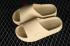 Nike Calm Slide Sail FD4116-100