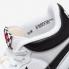 Nike Mac Attack SQ SP White Black FB8938-101